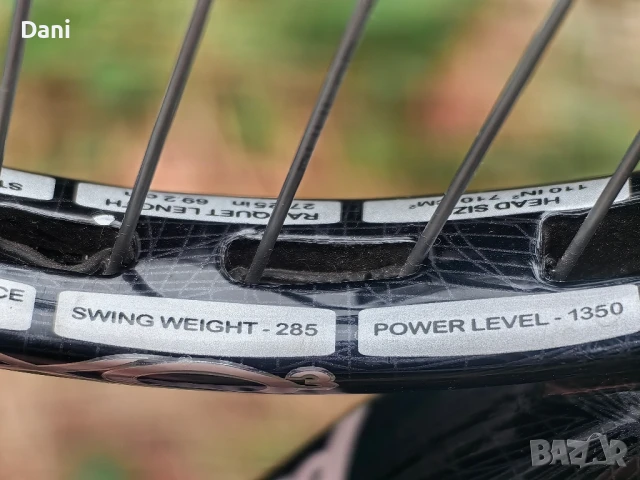 Ракета за тенис Prince Exo 3 /Pink 110, снимка 4 - Тенис - 50991819