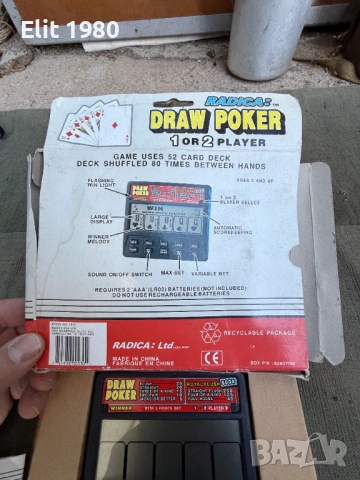 Продавам покер игра, снимка 5 - Други ценни предмети - 53137355