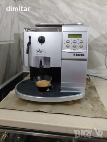 Кафе автомат SAECO ROYAL CAPPUCCINO 🍵🍵🍵, снимка 10 - Кафемашини - 52826870