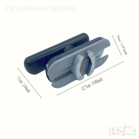 Кухненска Отварачка за Буркани 4789, снимка 4 - Други стоки за дома - 53359045