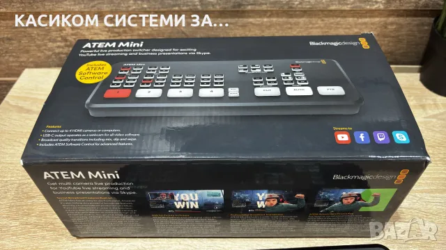 Blackmagic Atem Mini, снимка 2 - Чанти, стативи, аксесоари - 48960765