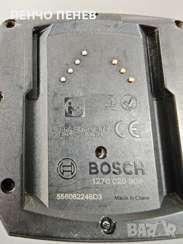 Дисплей компютър BOSCH за електрически велосипед, снимка 2 - Велосипеди - 53172165