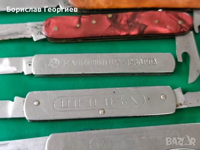 Лот джобен нож 11 броя, снимка 5 - Ножове - 52211871