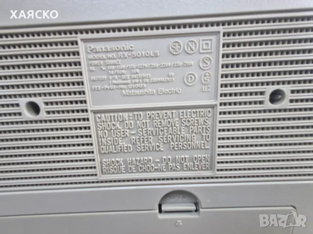 PANASONIC RX-5010LS, снимка 7 - Радиокасетофони, транзистори - 49296624