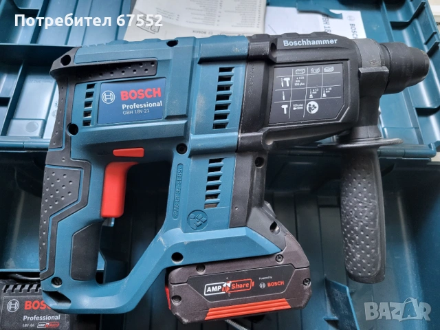 Bosch GBH 18V-21 безчетков перфоратор с батерия и зарядно, отличен., снимка 4 - Други инструменти - 53737620