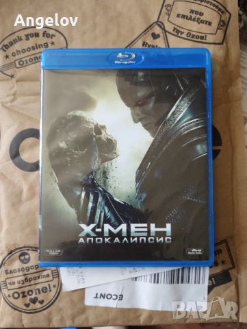 X men .. последна бройка  !, снимка 1 - Blu-Ray филми - 46400684