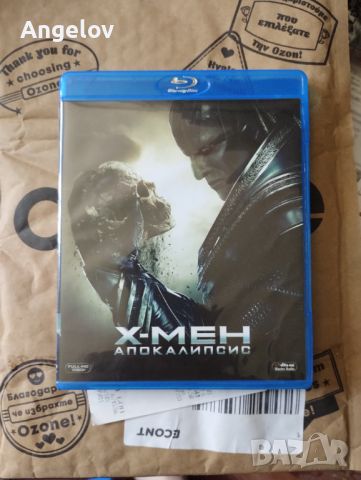 X men ........... !, снимка 1 - Blu-Ray филми - 46400684