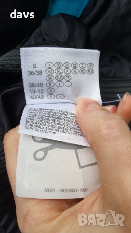 Страхотно яке за ски - като ново - Rodeo, снимка 15 - Якета - 52528052