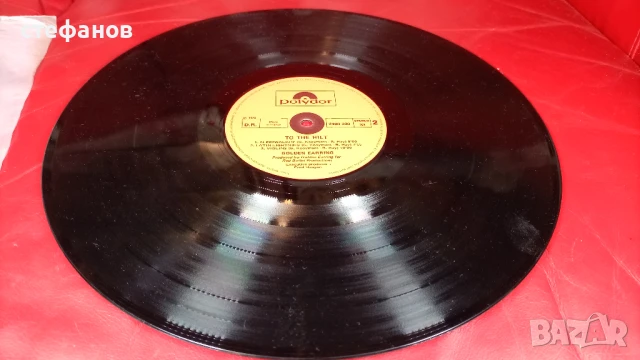 Дългосвиреща грамофонна плоча TO THE HILT golden earring, POLIDOR, снимка 7 - Грамофонни плочи - 51307386
