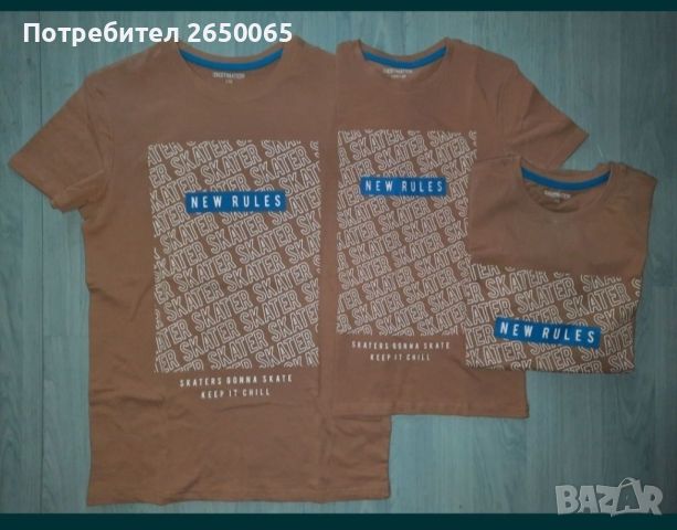 Блузки за мама и дете 100% cotton , снимка 16 - Тениски - 36816226