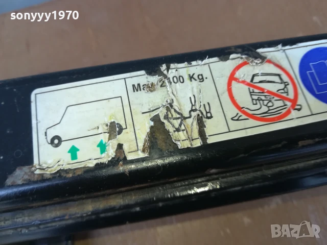 FIAT-NUOVO DUCATO 2400KG-КРИК ВНОС SWISS 1107251920, снимка 9 - Аксесоари и консумативи - 50990527