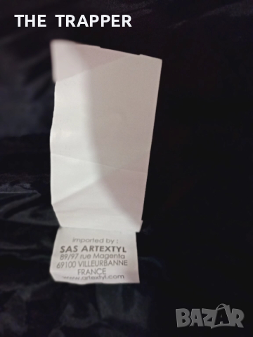 Дамско яке Geo Norway, дамско яке, снимка 4 - Якета - 52087540