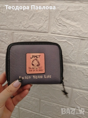 Дамско портмоне Janet Paris , снимка 3 - Портфейли, портмонета - 53472965