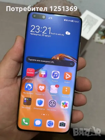 Huawei P40 Pro 5G, снимка 4 - Huawei - 47069126