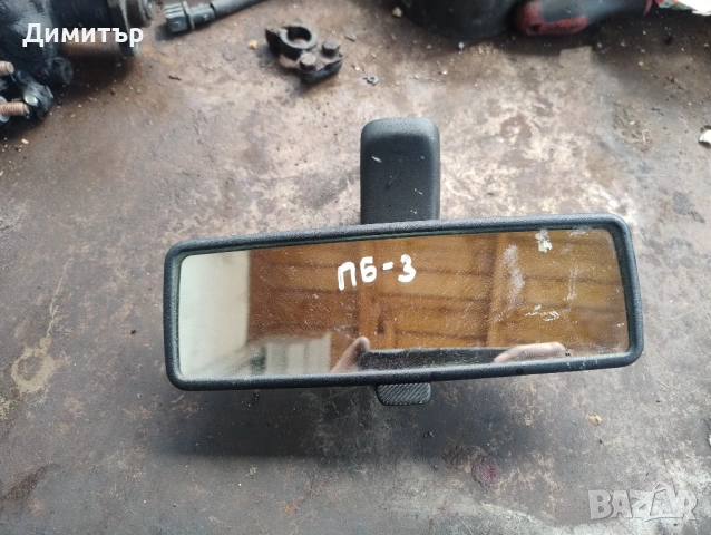 Огледало Вътрешно За Фолксваген Пасат Б3 1993г / VW Passat B3 1993y
