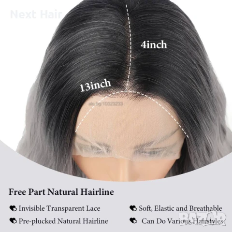 Висококачествена дантелена сива омбре перука с тъмни корени лейс фронт, снимка 3 - Аксесоари за коса - 51120112