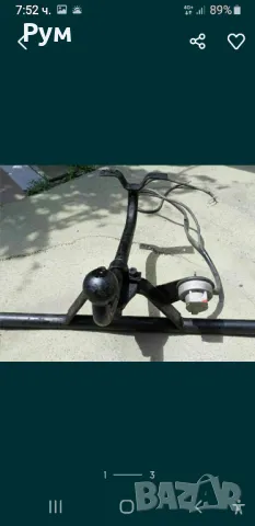 Теглич с букса и кабели, снимка 3 - Ремаркета - 49899956