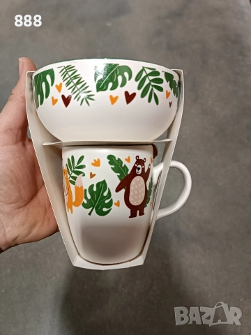 чаши и купи