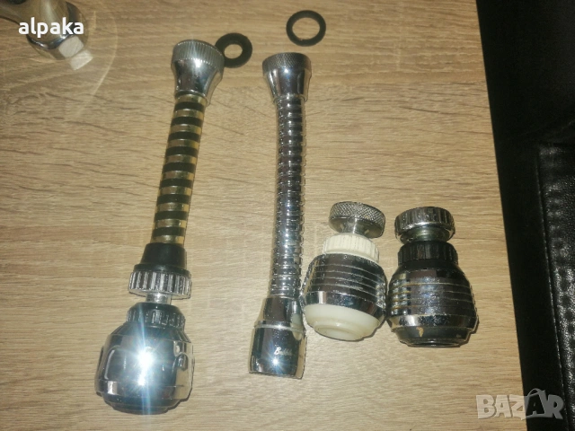 Продавам ВиК части , снимка 12 - ВИК - 54124375