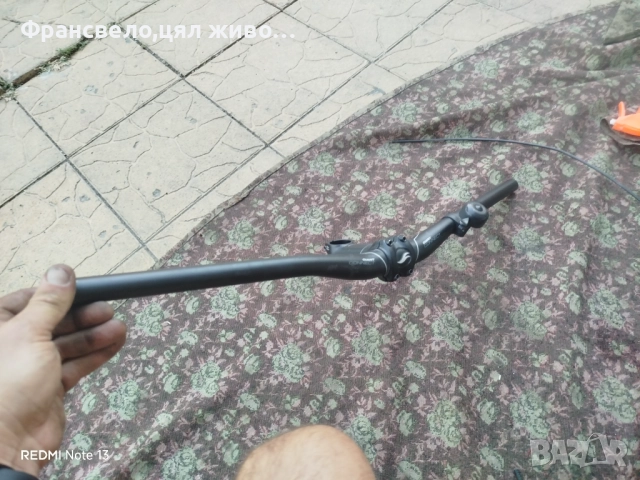 Кормило 31.8 за велосипед колело с лапа за стержен 28.6 