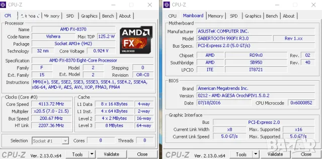 Дъно ASUS SABERTOOTH 990FX R3,0 / процесор AMD FX 8370 / 16Gb DDR3, снимка 8 - Дънни платки - 48844441