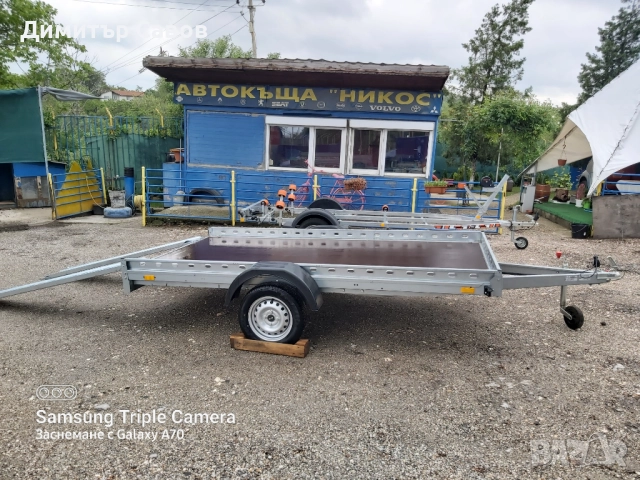 Туристическо ремарке REPO с пътеки до 750kg.