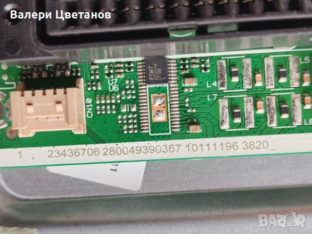 17MB140  / 090517_R3   -24", снимка 4 - Части и Платки - 45967400