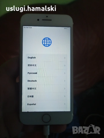 Телефон iPhone 7, снимка 3 - Apple iPhone - 53848527