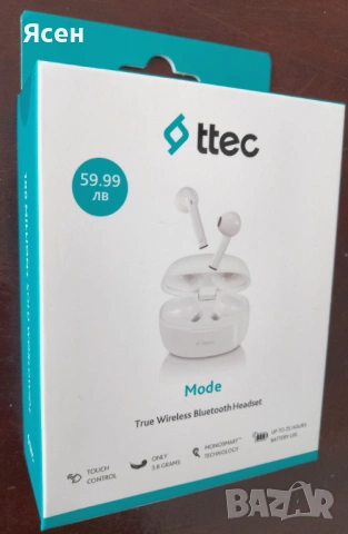 Безжични слушалки.Чисто НОВИ.