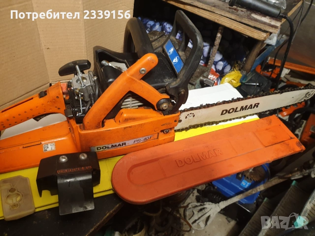 Дърворезачка Долмар Германия, снимка 13 - Моторни триони/резачки - 53845121