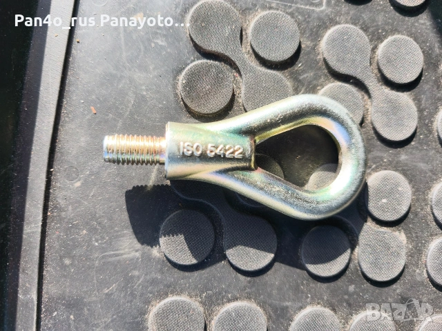 Чисто нова кука за теглене за honda jazz, снимка 2 - Автомобили и джипове - 54086096