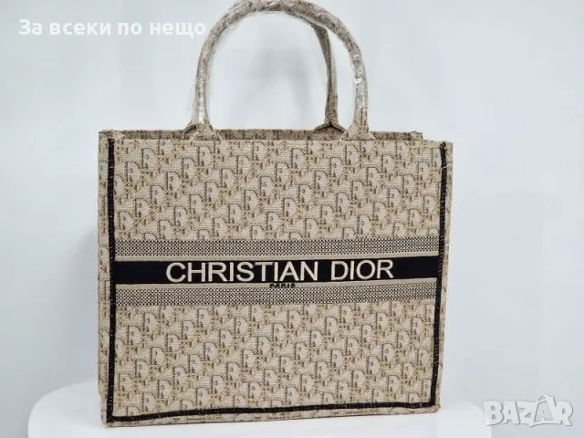 Дамска чанта тип торба Christian Dior - 4 налични цвята Код R24, снимка 5 - Чанти - 47599462