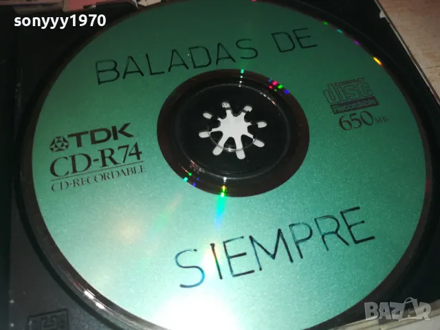 BALADAS DE SIEMPRE CD 0209241110, снимка 3 - CD дискове - 47102313