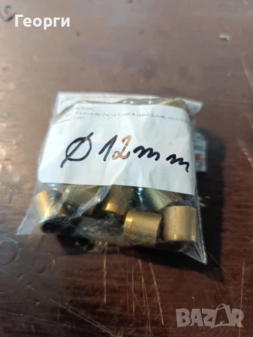 Прес масльонки за струг фреза шлайф металообработващи машини, снимка 2 - Други машини и части - 50790545