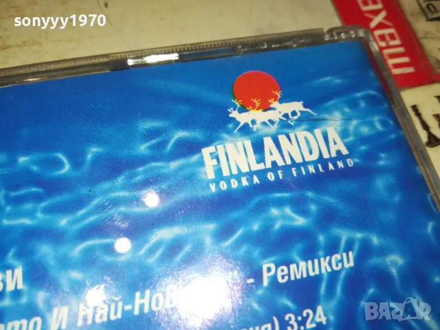 БРАТЯ АРГИРОВИ-ОРИГИНАЛНО ЦД 1804250827, снимка 13 - CD дискове - 49937861