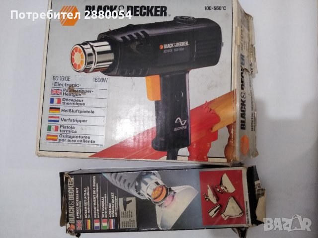 Пистолет Горещ Въздух Black & Decker + 4 Приставки, снимка 2 - Други инструменти - 45686056