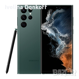 Samsung S22 Ultra за части
