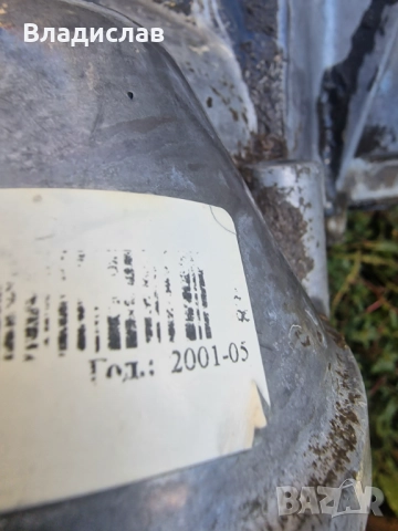 Скорости Киа Джойс 2.0 139 коня , снимка 11 - Части - 52217373