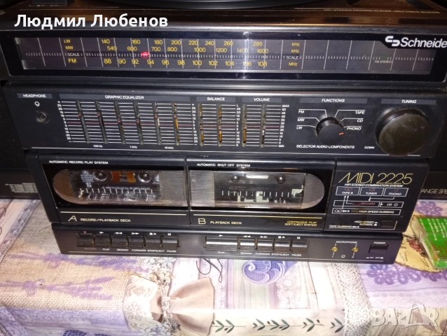 Ретро уредба Shneider касетофон,радио,грамофон, снимка 3 - Аудиосистеми - 52869010