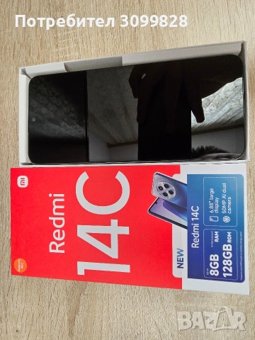 Redmi 14c, снимка 2 - Xiaomi - 53153392