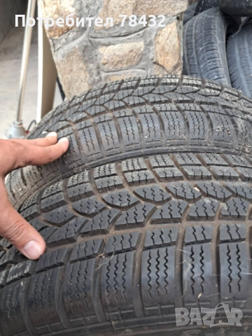 Зимни гуми 185/65/15 - 2бр