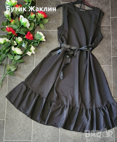 Дамска рокля