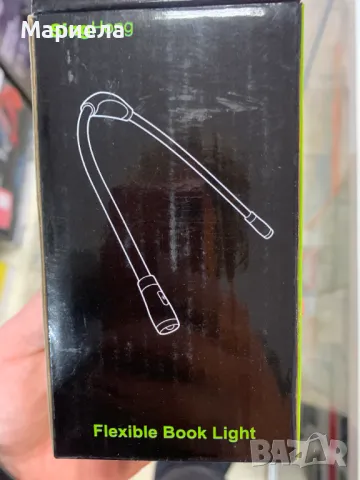 USB акумулаторна нощна лампа за четене / 4 LED крушки / 4 регулируеми яркости / Свободни ръце, снимка 10 - Други - 49461053