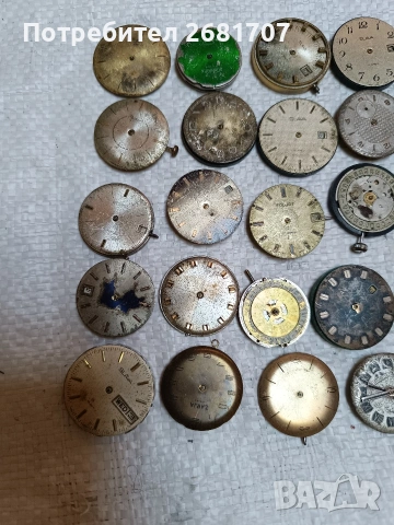 механизъми от руски часовници , снимка 2 - Мъжки - 53831359