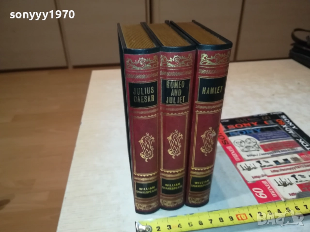 WILLIAM SHAKESPERE-ЗАПАЛКА/МУЗИКАЛНА-ВНОС SWISS 0709251104, снимка 2 - Антикварни и старинни предмети - 51631087