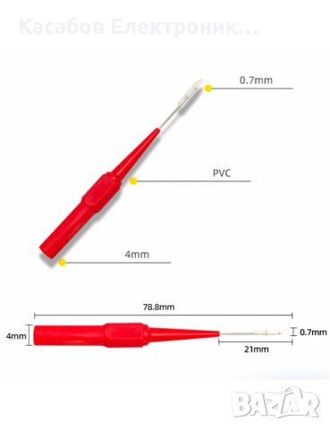 Върхове за сонди за измерване на SMD компоненти 0.7мм - 2 броя, снимка 3 - Друга електроника - 46614383