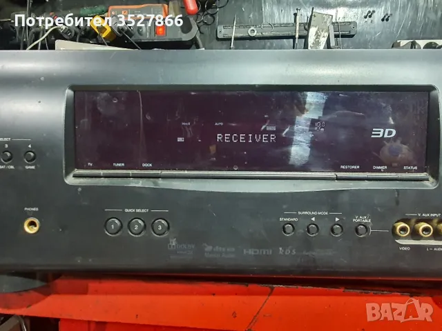 Ресийвър Denon avr 1311 , снимка 3 - Аудиосистеми - 47816337