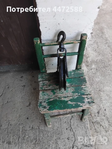 макара за строителен обект ,ацетиленова горелка части за трактор и земеделски машини , снимка 2 - Ключове - 51074417