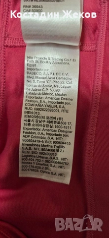  Ново със премахнат етикет. Дамско оригинално бюстие. Calvin Klein. , снимка 8 - Корсети, бюстиета, топове - 53827647