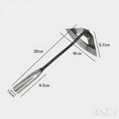 Мотика за плевели от закалена стомана, 30 см, куха дръжка, снимка 2 - Други инструменти - 53884904